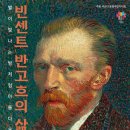 고운동 남측 복합커뮤니티센터 네이버블로그