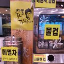 메밀꽃이피었습니다 네이버블로그