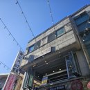 인천고기맛집 인하대삼겹살 솥고기67번길 후기