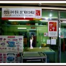 한우명가돼지명가 이미지