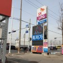탑동충전소 네이버블로그