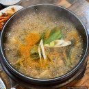 주촌숯불뒷통구이&돼지왕갈비 | [진해] 주촌숯불뒷통구이&돼지왕갈비 진해점_ 내돈내산 진해고기집 진해맛집 현지인맛집
