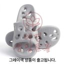 송송몰