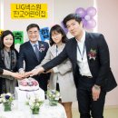 LIG넥스원 어린이집 이미지