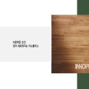 청목플러스 이미지