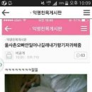 까페언니 이미지