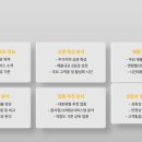 오라뷰티 네이버블로그