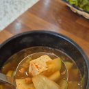 정관1로 | 정관 맛집 정식당 깔끔하고 정갈한 한정식 후기