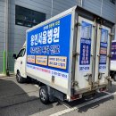 제주시선광고
