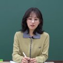 문성훈 | 박보영 안경 테츠오아이웨어 YUKI 메탈 안경테 후기 (ft. 빠더너스 유튜브)