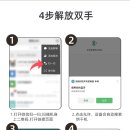 냥이댕이 이미지