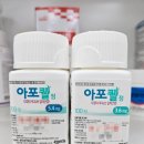 부부온누리약국 이미지