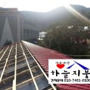 윤씨네민박 이미지