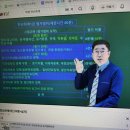전산회계 1급 비전공자 독학 합격 수기:2급 건너뛰고 1급따기(내돈내산후기)