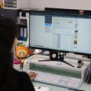 이상공인중개사사무소 이미지