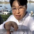 수유진미갈매기 이미지