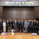 연합축산 이미지