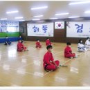 일지검도관