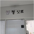 더네일샵 이미지