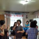 삼우 경로당 이미지
