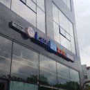 프라자세탁소 이미지