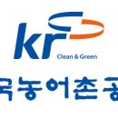 수원시 팔달구 팔달문로, 수원천로 이미지