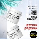 영사우나 이미지