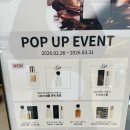 케이티 | 킬리안 인톡시케이티드 후기｜남자 향수 추천 (지속력 좋은 니치 향수)