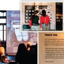 우리옷만들기(주간) 이미지