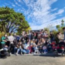 고운어린이집 이미지