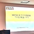 서울공항초등학교 이미지