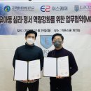 글로벌스퀘어(주)