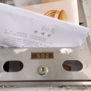 서울역촌초등학교 이미지