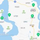 인천광역시 강화군 삼산면주민자치센터 이미지