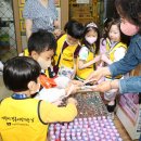 진흥프라자 이미지