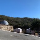 보정로 | [후기] 경주 캠프파이브 숙소 후기 결혼을 앞둔 30대 커플의 행복한 힐링 여행