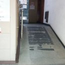 건항외과의원 이미지