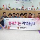 보건소(분소/지소) 이미지