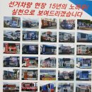 싸인빙