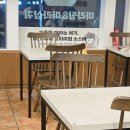 신마라탕&마라샹궈 운정점 | 낙성대 마라탕 맛집 서울대입구 혼밥 하이마라탕 마라샹궈 솔직후기