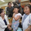 서울새솔유치원 이미지