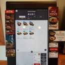 역전우동 경산하양점 이미지