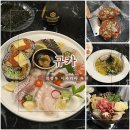 파스타에반하다×감동까스 | 의정부 데이트 하기 좋은 이자카야 | 규카