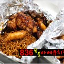 하단1동-12 이미지