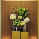 미팅프라자 이미지