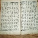 농서로 Daum카페