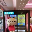 네컷사진포토프렌즈