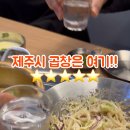 삼화상회 이미지