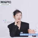 영상으로 나를 표현하자 TV리포트