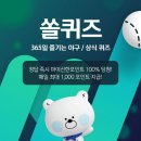 신한은행(1006) 이미지